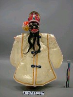 藏品(文眼黑大花)的圖片